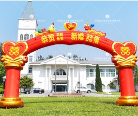 阳江镇开业拱门