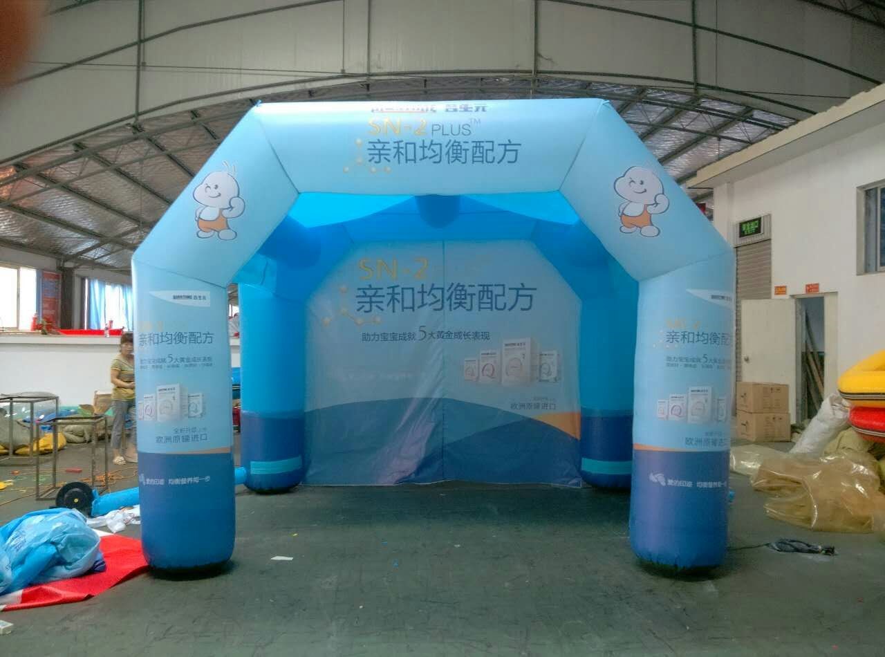 阳江镇广告活动帐篷