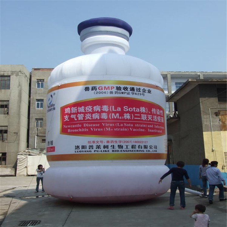阳江镇广告气模生产商